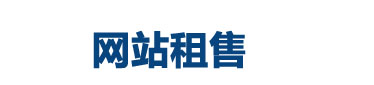 合肥夜场招聘