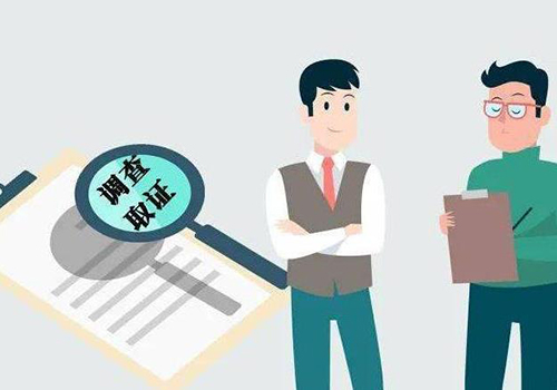  南京第三者调查